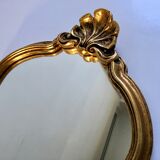 Mirror rocked carved and gilded wood 30x45cm