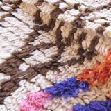 Azilal Berber Rug - 174 x 90 cm