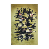 Vintage Cavalcade Rug by Maurice André for SF Carpets, 1950s