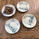 3 plates - 1 Longwy Iron Earth compotier