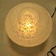 Art Deco lamp