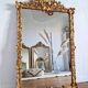 Antique mirror