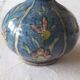 Very original old vase