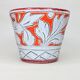 Vintage Fratellini Fanciullacci orange cache-pot