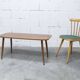 Table basse nordique 1960 teck céramique