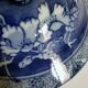 Ancient white blue Chinese ceramic pot