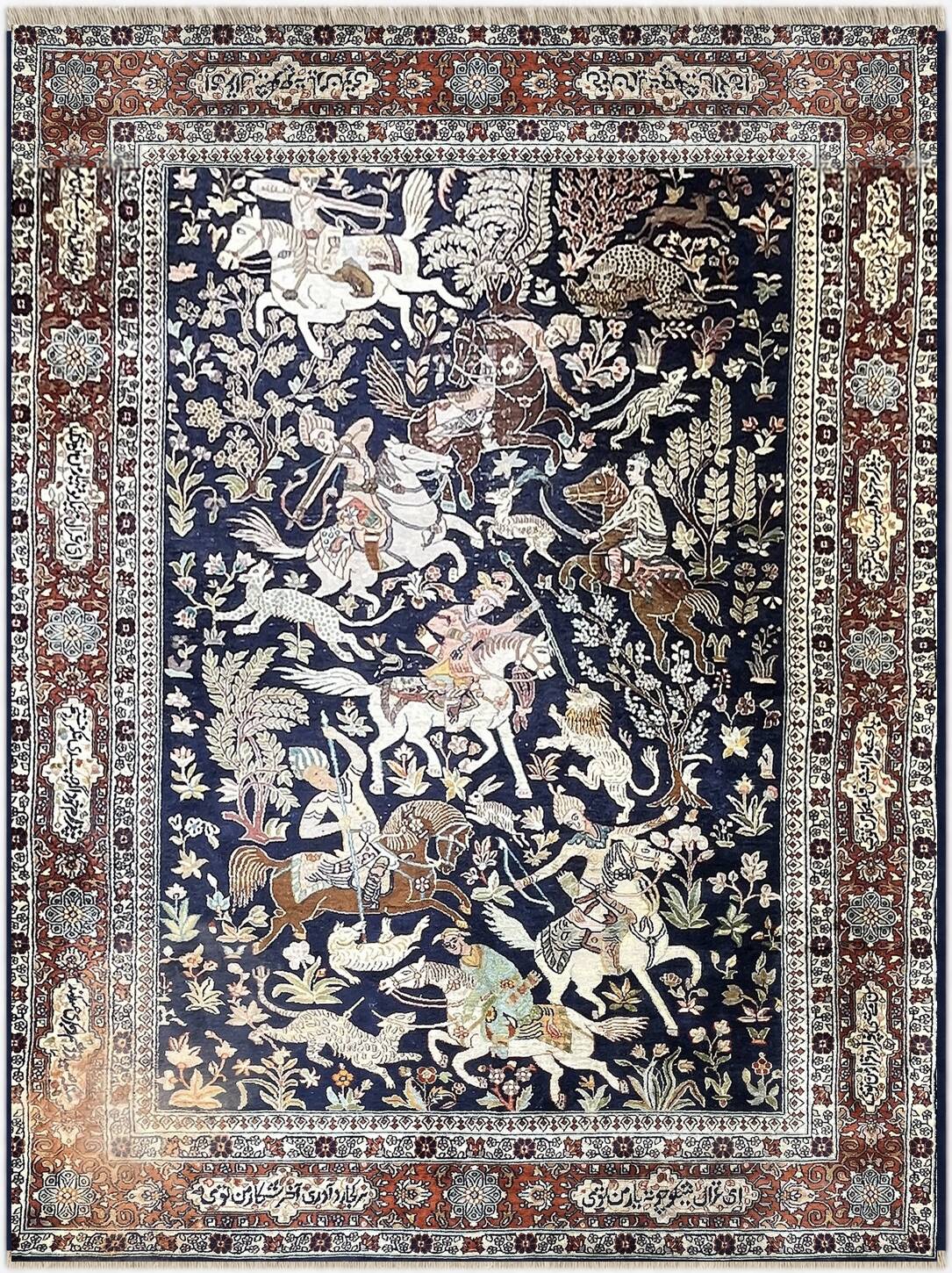 Kashmir Silk Oriental Rug India - Size: 2.20 X 1.50 Metres "Galerie Sardje"