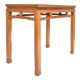 Chinese console