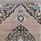 Tapis indien 1950