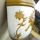 Pair of wall-mounted planters/flower pots