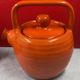 Details on Orange Tea (or Coffee) Service, Vintage 1970" Vallauris? signed B. Aoustin design