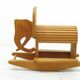 Elephant Children's Rocking Chair, 1980s