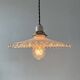 Antique 25.5 cm vintage opal lace pendant light