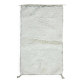 Small White Rug - 160 x 96 cm