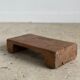 Tabouret d'appoint en teck asiatique blond