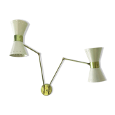 Applique italienne murale articulée diabolo design années 50