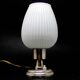 Postmodern bedside lamp from Polam, Poland, 1960s