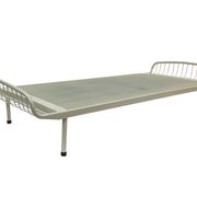 Vintage Meridian Achilles by Rawi Winschoten minimalist design of the 50s