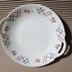 Presentation dish Model Trianon - Lunéville