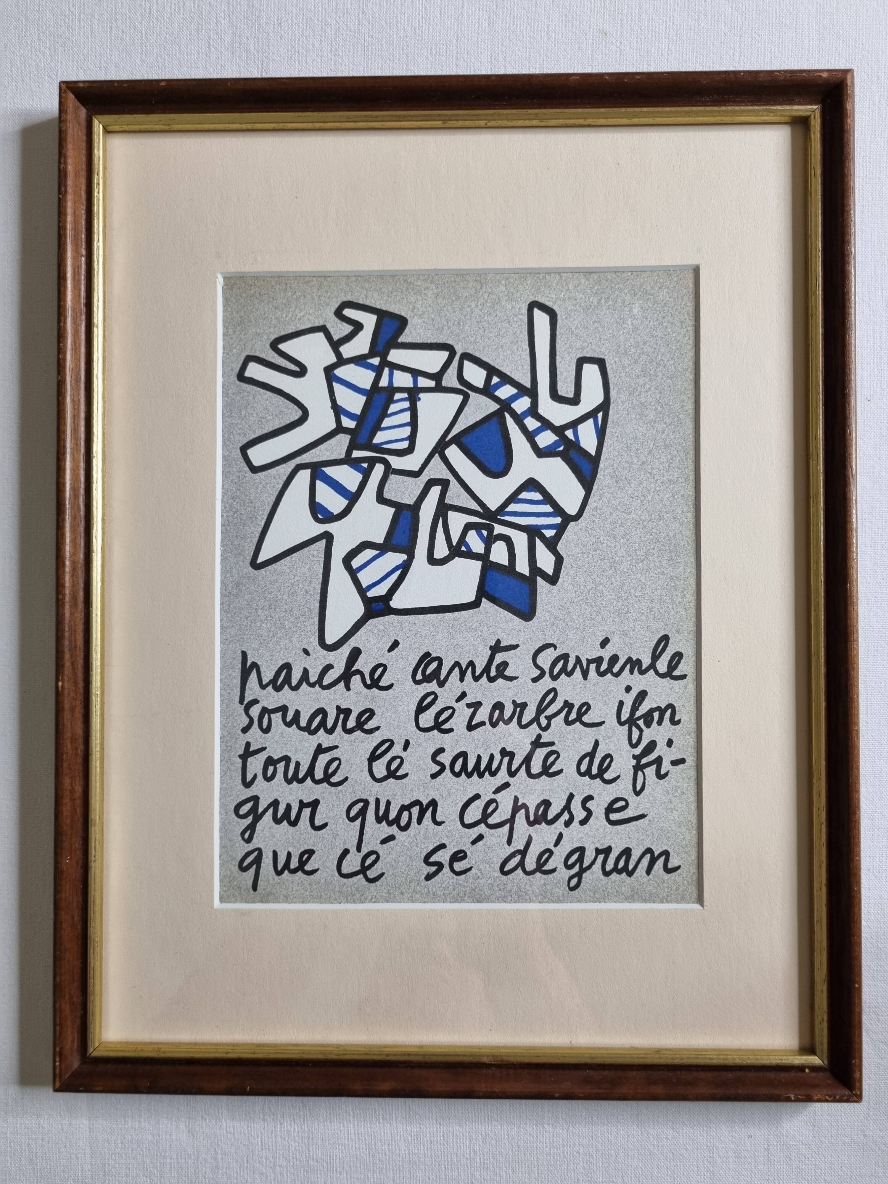Screenprint after Jean Dubuffet framed under glass 26 cm by 32 cm