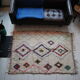 Vintage Berber rug from 1975-1980 225x150cm