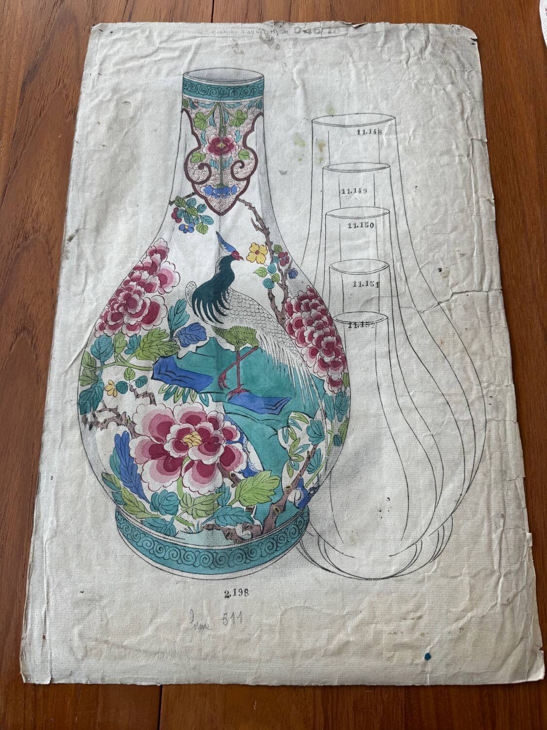 Watercolor Tiffany 1880