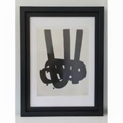 Art Poster Soulages Museum - "Painting" - Exhibition Quality - 40x60
