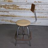 Stool factory whale tail