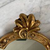 Vintage mirror