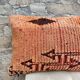 Beautiful vintage Berber Kilim cushion from Morocco