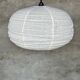 Medium pendant light in rattan and natural linen, Japanese-style, flattened round (Labu) H35 D60