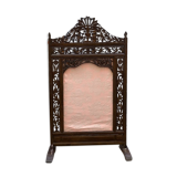 Screen with silk