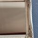 Vintage Rectangular Wall Mirror – Carved Solid Wood Frame