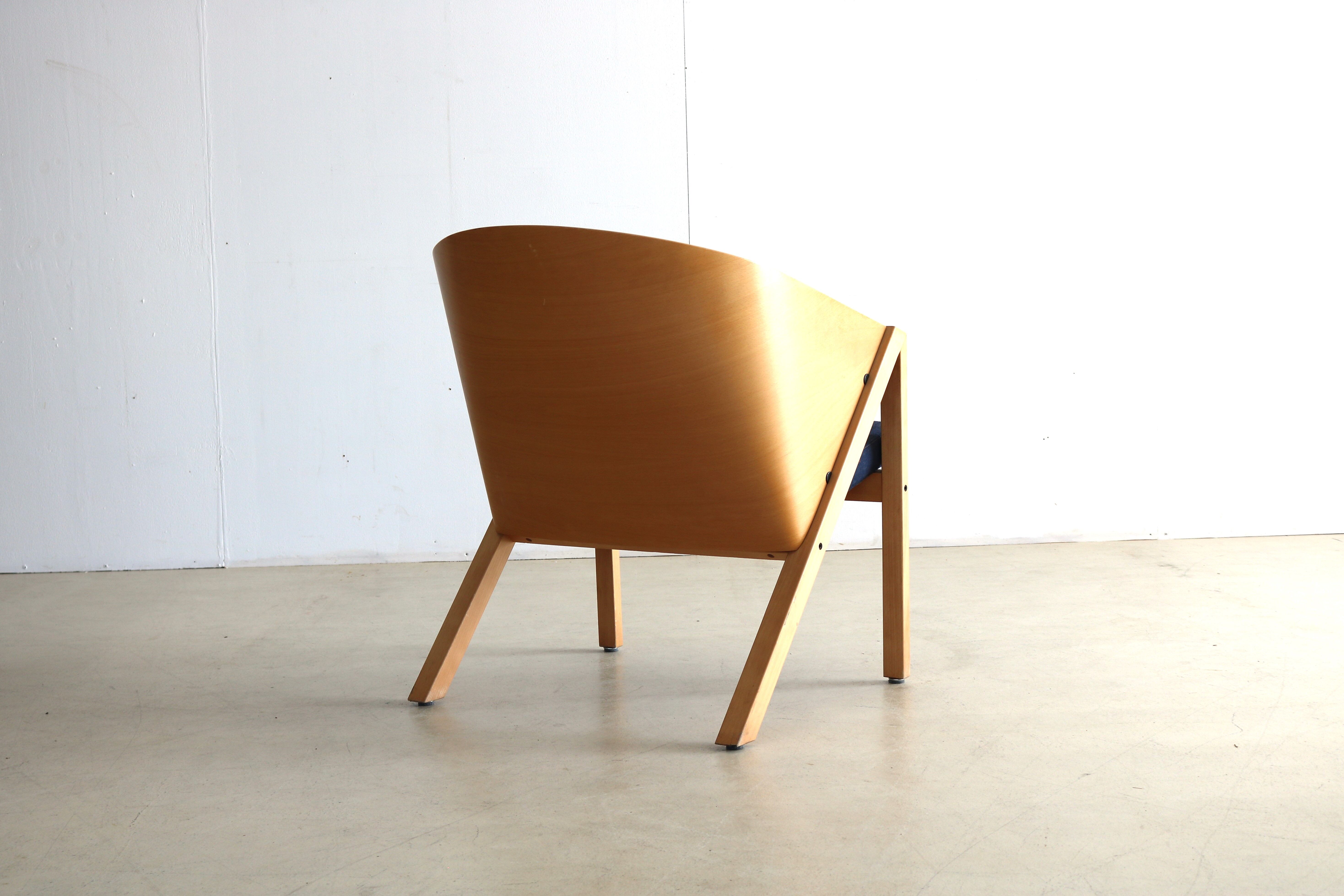 Fauteuil de Jouko Jarvisalo pour Mondi Soft