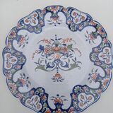 Assiette décorative vieux Rouen - motif panier