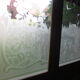 Separation of 3 engraved glass doors