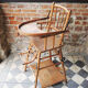 Ancienne chaise haute modulable pour bébé en bois