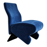 Gordon Russel designer armchair