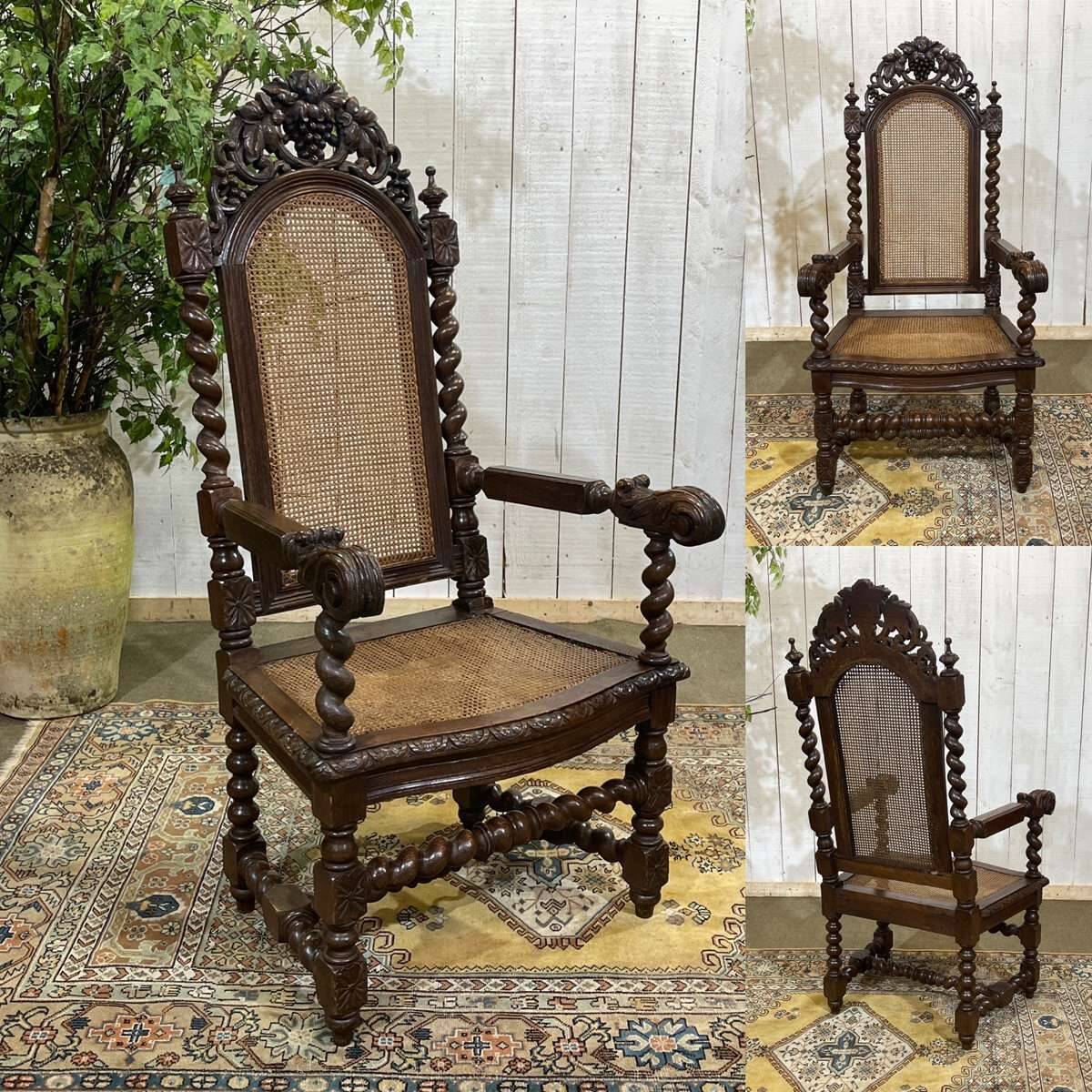 Louis XIII style armchair in oak - early 20th century