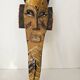 Grand zoomorphic mask Gouro (Guro) Ivory Coast - Tribal African Art