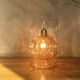 Vintage molded glass globe player