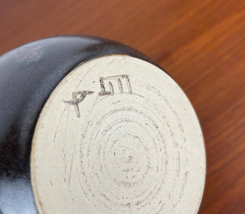 Ceramic vase from a German workshop from the mid-century by Christine Atmer De Reig, 1960s.