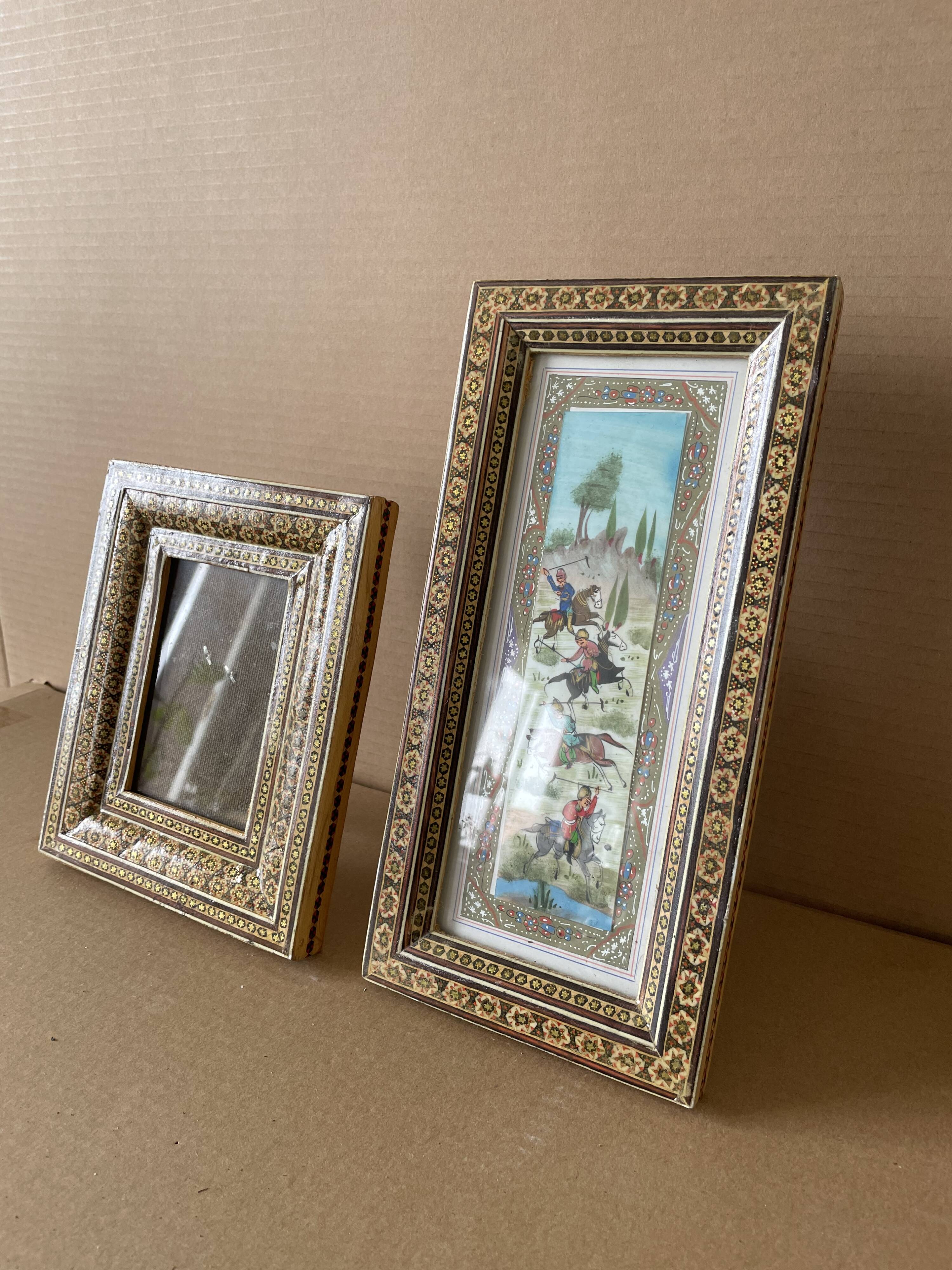 Cadre persan en marqueterie
