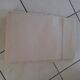 Linen sheet, bordered by a handmade day