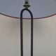 Vintage floor lamp 1950