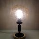 Lampe globe en verre ambré, socle noir et laiton par Solken Leuchten, années 60-70