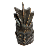 Decorative Carved Wood Guro Helmet Mask – Ivory Coast, 35 cm