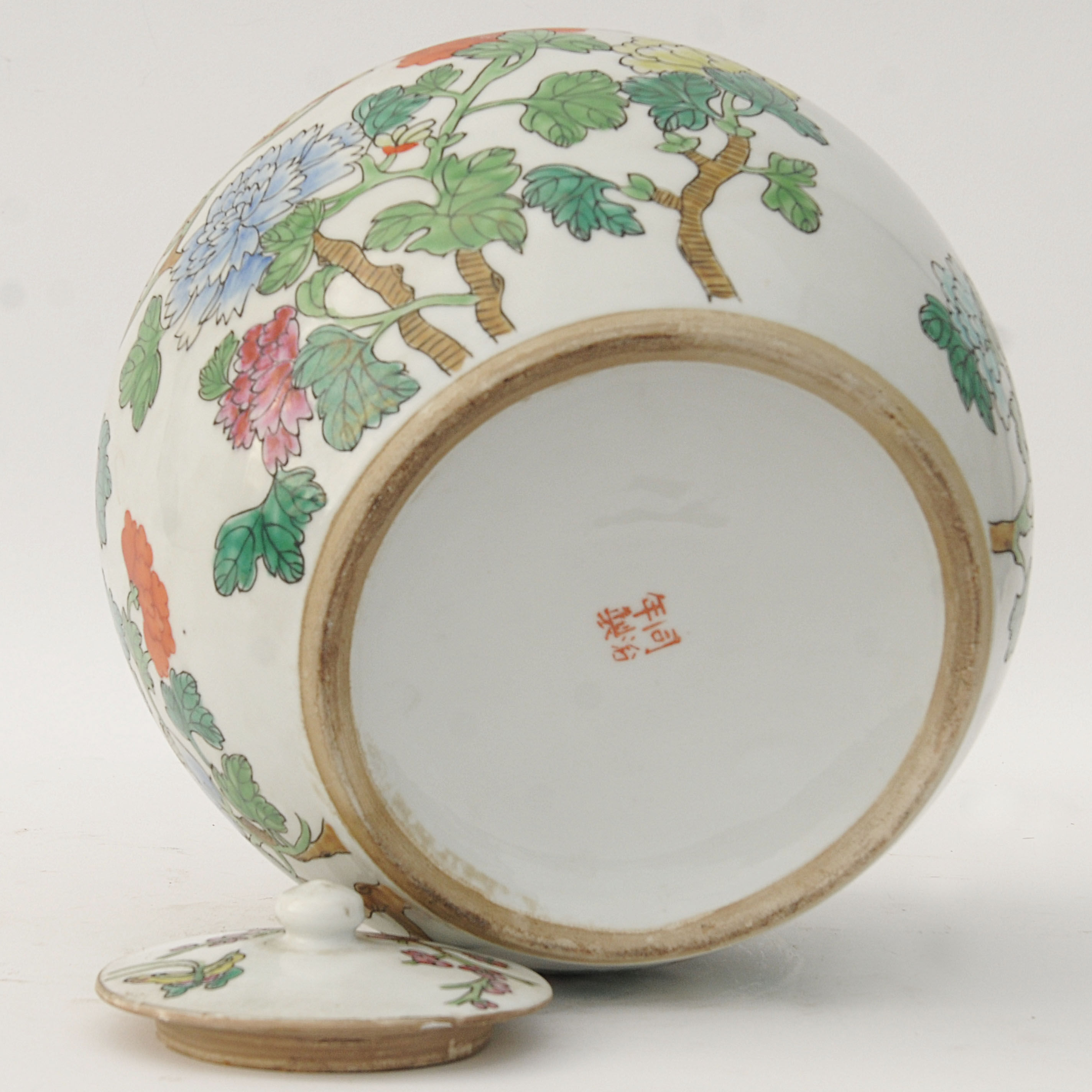 China porcelain covered pot