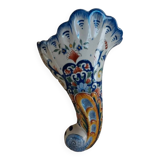 Flower vase