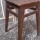 Tabouret en bois